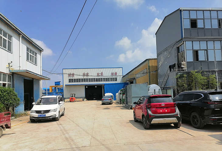 新乡高卓振动设备重工企业荣誉证书图片