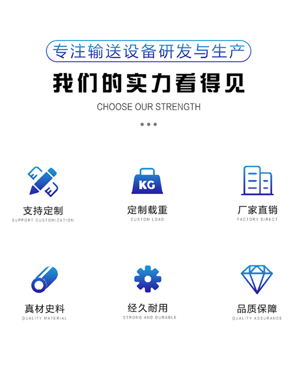 特点