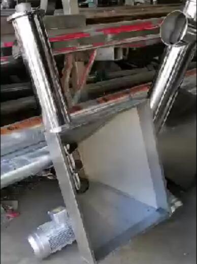 不锈钢料斗