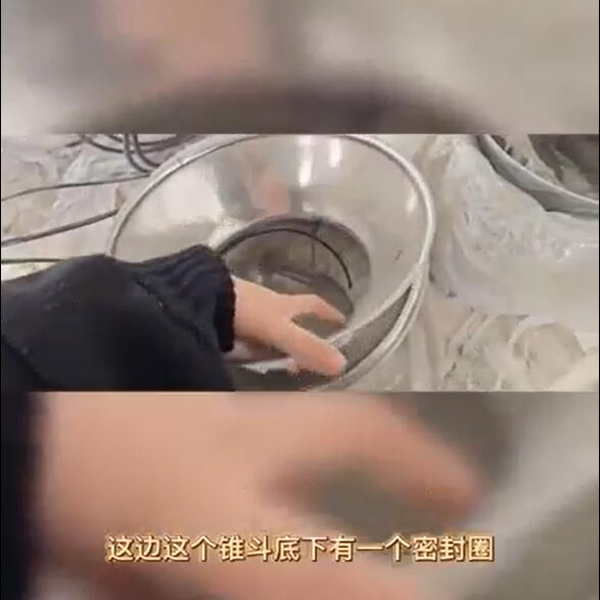 新乡高卓振动设备生产厂家介绍真空上料机工作时出现漏气漏料的现象视频