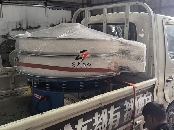高卓塑料旋振筛发货现场