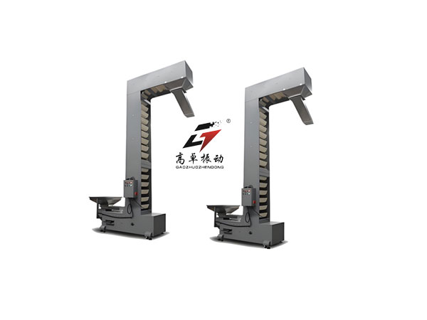 高卓Z形斗式提升机