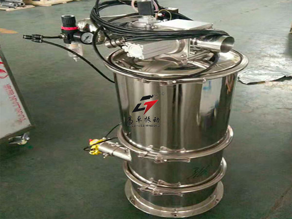 新乡高卓真空上料机